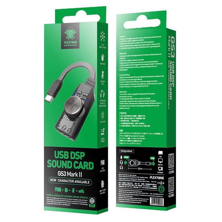 💥พร้อมส่ง💥 Plextone GS3 Mark II Sound Card Adapter Virtual 7.1 CH  การ์ดเสียง คอมพิวเตอร์ โน้ตบุ๊ค 🚩🚩รับประกัน 6 เดือน🚩🚩