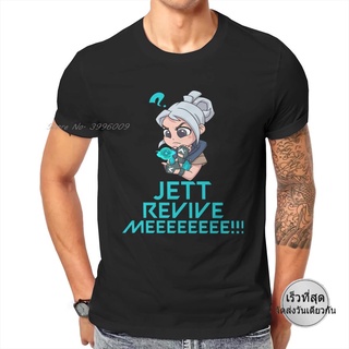 【ใหม่】ถูกสุดๆเสื้อยืดคอกลม แขนสั้น พิมพ์ลายกราฟฟิค Jett Revive Me Valorant Game ขนาดใหญ่ สไตล์คลาสสิก สําหรับผู้ชายรหัสเ