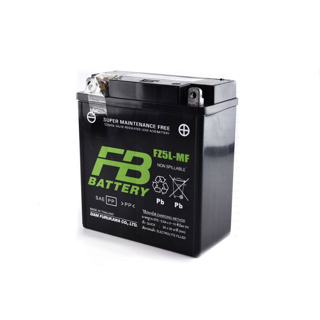 [Lot.ใหม่] FB Battery FZ5L-mf (12V 5AH) แบตเตอรี่แห้งมอเตอร์ไซค์