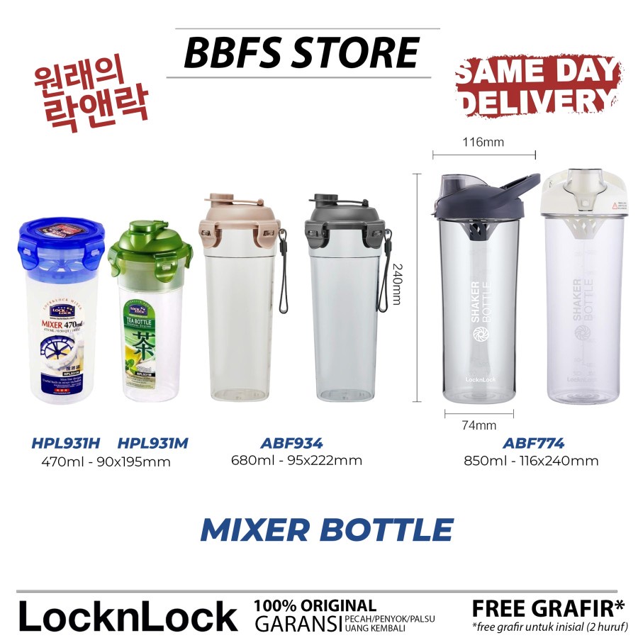 Lock & Lock One Touch Bottle Mixer 690ml / Shaker / Tea bottle / HPL931M HPL931H HPL934N ABF934 HPL9