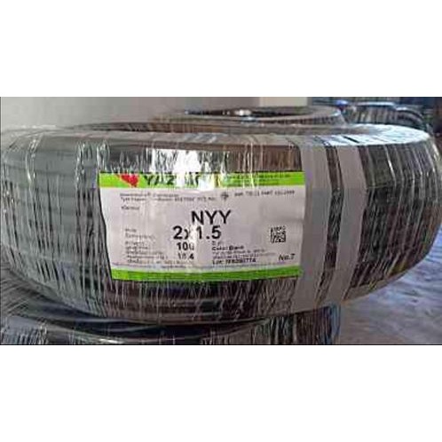 สายไฟ ตัดแบ่ง 1 เมตร NYY 2x1.5 / 2x2.5 / 2x4 / 3x1.5 / 3x2.5 / 3x4 / 3x6 / 4x1.5 / 4x2.5 sq.mm. ยาซา