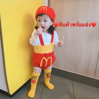 ชุดเด็ก ชุดแฟนซี ชุดMacdonald ชุดเด็กอ่อน พร้อมหมวกสวม