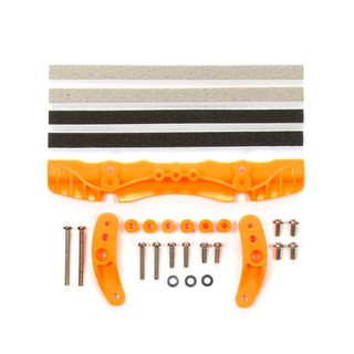 Tamiya 95558 – Brake Set (for AR Chassis) (Orange)