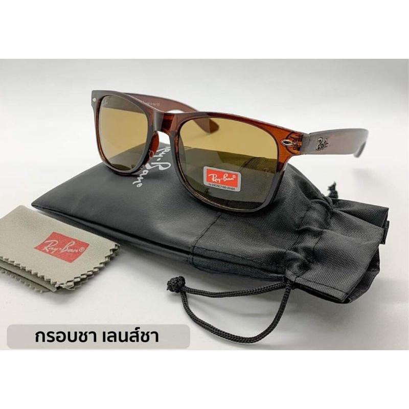 แว่นตากันแดด. 400 UV