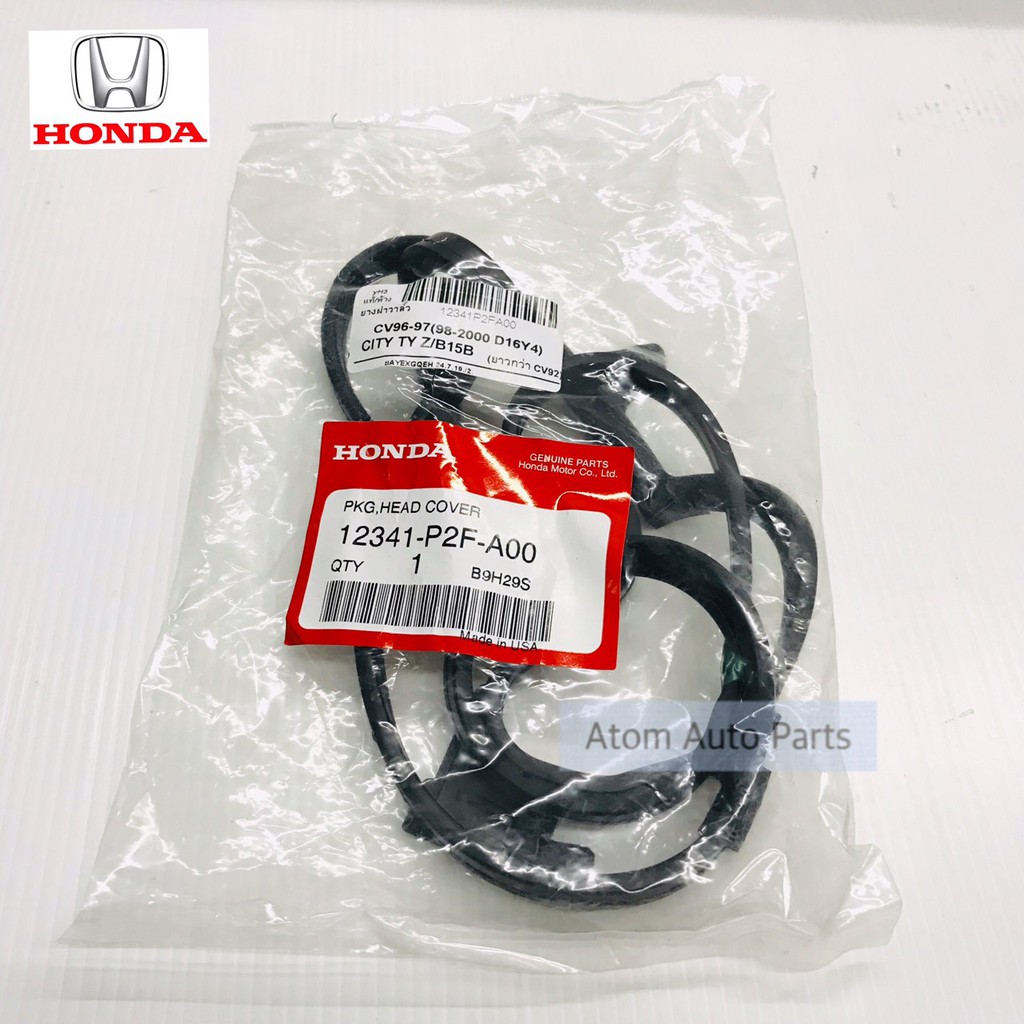 แท้ศูนย์ ยางฝาวาล์ว CIVIC, CITY ปี 1996-2000 , CITY TYPE Z เครื่อง D16Y5 D16Y8 VTEC รหัสแท้.12341-P2F-A00