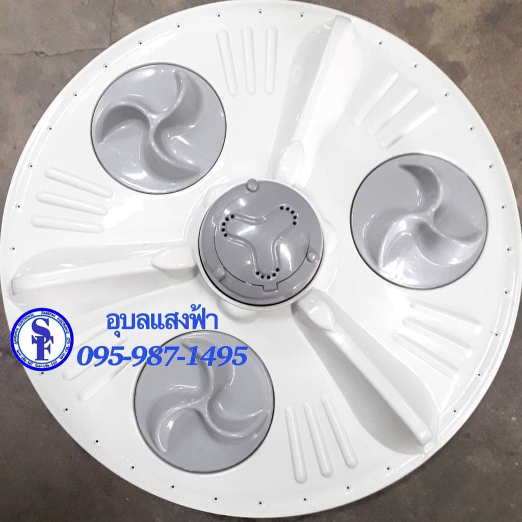 A-42 ถังเดี่ยว ใบพัดเครื่องซักผ้าแอลจีถังเดี่ยว เส้นผ่าศูนย์กลาง34cm.ใบพัดเครื่องซักLG ใบปั่นเครื่องซักผ้า