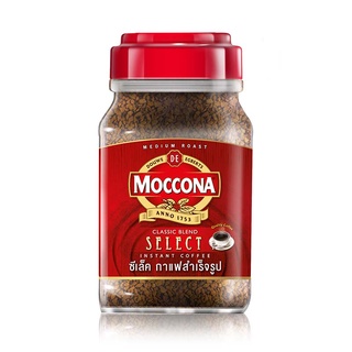 มอคโคน่า ซีเล็ค 190กรัม กาแฟสำเร็จรูป MOCCONA SELECT COFFEE