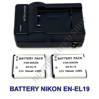 EN-EL19  ENEL19 Battery and Charger For Nikon S32,S100,W100,S2500,S2800,S3100,S3600,S4100,S4300,S5200,S5300,S6600,S6700