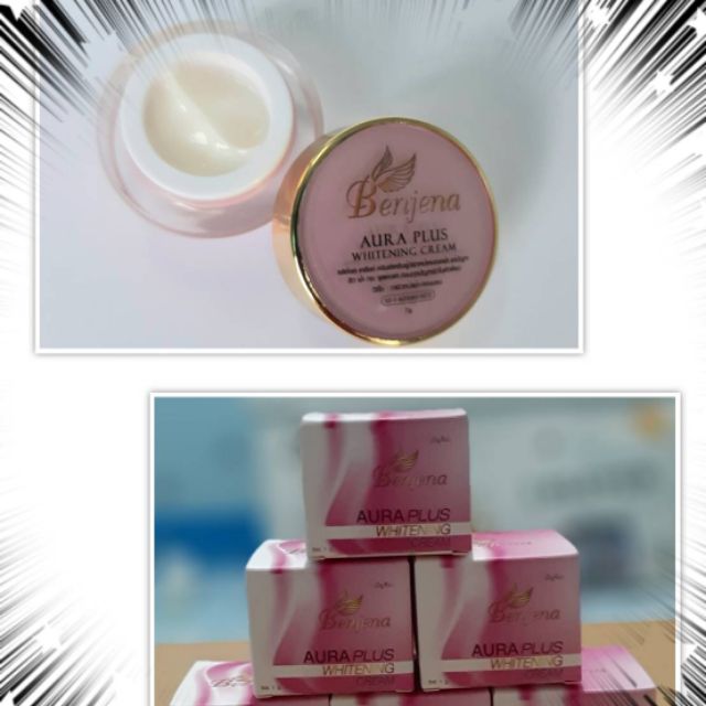 AURA PLUS WHITENING CREAM
