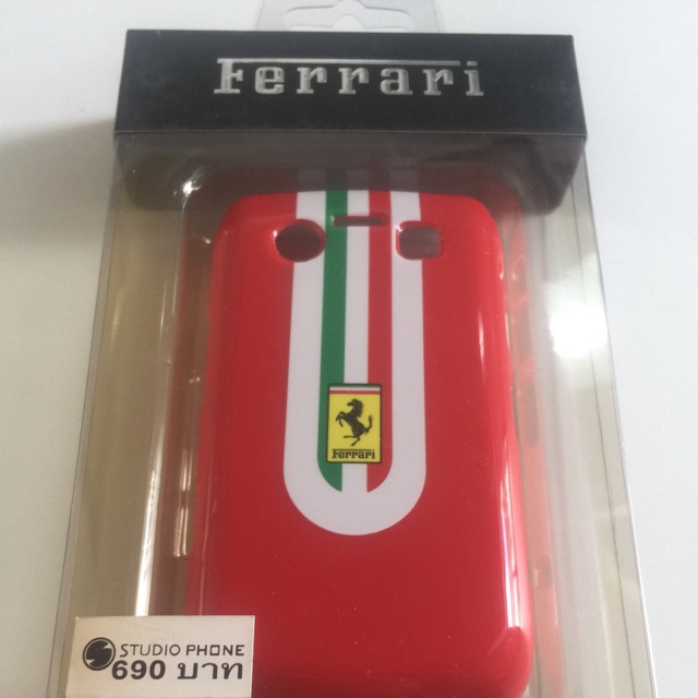 Case Blackberry 9700/9780