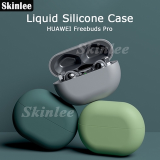 เคสซิลิโคนนุ่มป้องกันรอยสําหรับ Huawei Freebuds Pro 4i