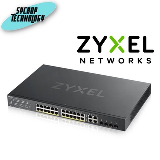 Zyxel GS1920-24HPv2 Smart Managed PoE Switch 24 Port, 4 SFP, POE 375W ประกันศูนย์