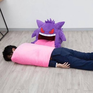 หมอนผ้าห่ม ผ้ากํามะหยี่ขนนิ่ม ลายโปเกม่อน Gengar เหมาะกับของขวัญ สําหรับเด็ก