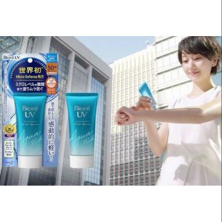 สูตรใหม่!!!ปกป้องแสงแดดจากรังสี ยูวี Biore UV Aqua Rich Watery Essence micro defense SPF 50+PA++++ ขนาด50g.