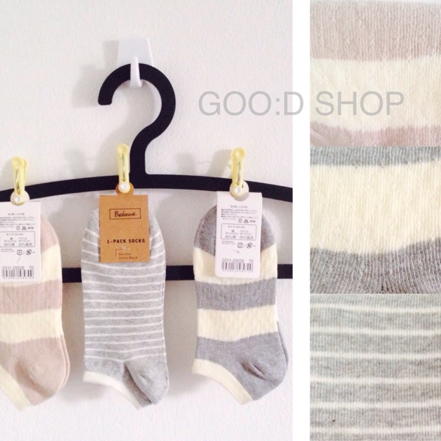 Footwear >> ถุงเท้า