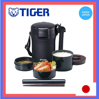 【Direct from Japan】 Tiger Thermos Thermal Insulated Lunch Box LWU-A172-KM