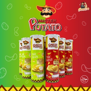 !! คุ้มสุดๆ !! Mister potato นำเข้า รสเข้มข้น กรอบอร่อยมาเต็มๆบ้อง