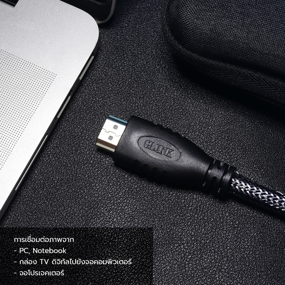 Glink HDTV Cable V1.4 /1.5M/1.8M/3M/5M/10M/GLINK029 สายถัก/HDMI