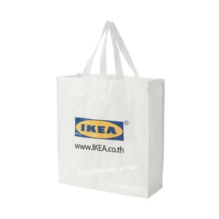 กระเป๋าใส่ของ IKEA ทำจากโพลีโพรพิลีน 100%