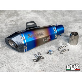 ปลายท่อ Akrapovic ซ็อตตี้ ใบเล็ก 14 นิ้ว เลสสีรุ้งไทเทเยี่ยม ปากฟิมเคฟล่า โลโก้เลเซอร์