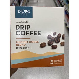 กาแฟดริป กาแฟคั่วระดับกลาง ดิโอโร่ กาแฟอราบิก้า 100% ขนาด 50 G. Drip Coffee Medium House Blend 100% Arabica ( D’Oro )