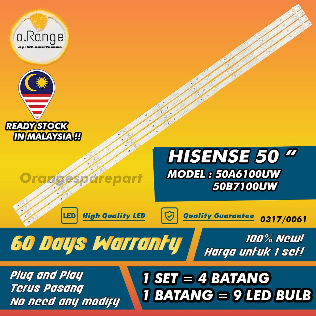50B7100UW 50A6100UW 50" / BACKLIGHT LAMP HISENSE 50 INCH LED TV 50A6100 50B7100 50A6100U 50A7100U Ml