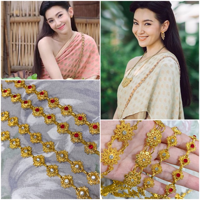 สังวาลย์ชุดไทยประดับพลอยแบบแม่การะเกด