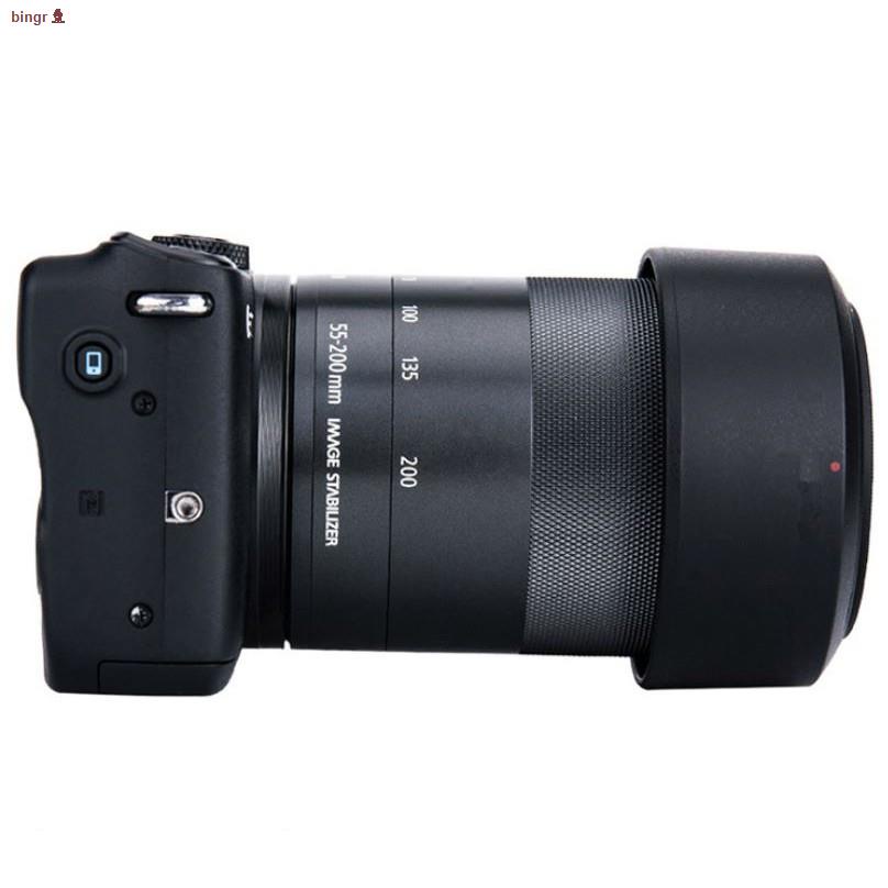 Paraluce Obiettivo Canon 54b Copriobiettivo ET-54B Per Canon EF-M 55-200mm - Diametro 52mm, Universale, Garanzia 1 Anno CCTV Lens