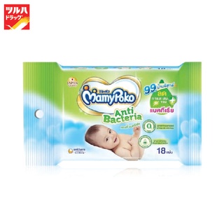 MamyPoko Wipes Natural &amp; Protect 18 / มามี่โพโคไวพส์ Natural &amp; Protect 18