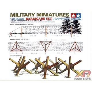 [Tamiya] 1/35 : Military Miniatures Barricade Set (TA 35027)