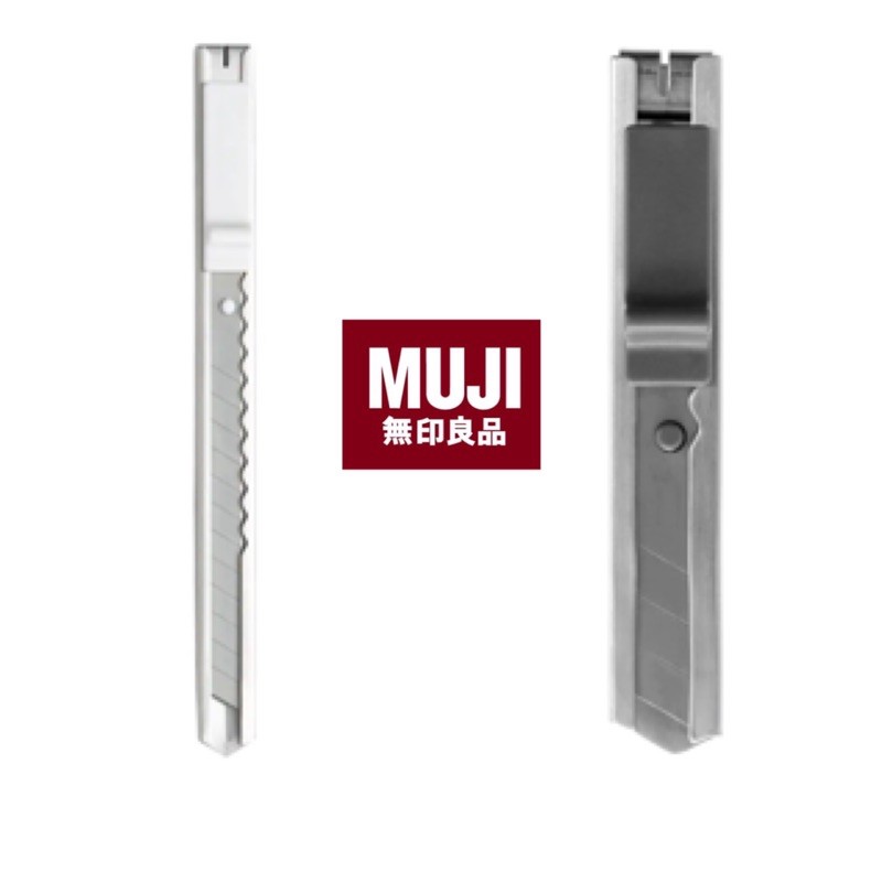 [MUJI💯] คัตเตอร์ ✂️ รุ่น mini 7 cm, รุ่น 13 cm , ใบมีด 10PCS🗡