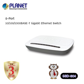 PLANET รุ่น GSD-804  8port Gigabit 10/100/1000