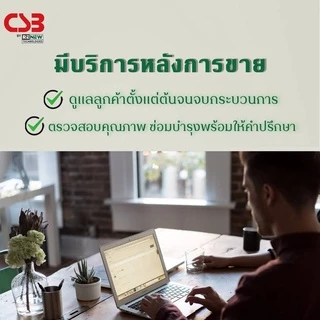 CSB Battery รุ่น HR1234W (12V 9Ah) สามารถใช้ได้กับเครื่องสำรองไฟทุกรุ่น สินค้าใหม่ รับประกัน 1 ปี