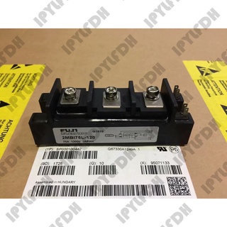 โมดูลเพาเวอร์ IGBT 2MBI75L-120