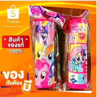 กล่องดินสอ กระเป๋าดินสอ โพนี่ ม้าโพนี่ pony อุปกรณ์การเรียน บาร์บี้ สไปร์เดอร์แมน มาเวล แอทเวนเจอร์ ปากกา ตราม้า