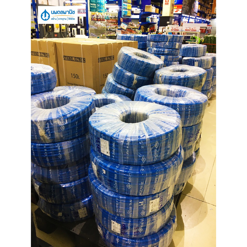 สายยางสีฟ้า ท่อน้ำไทย ขนาด 6 หุน (3/4