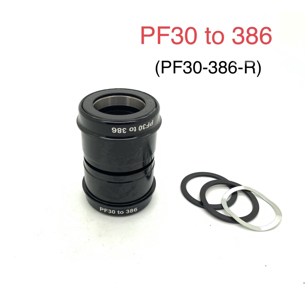 กระโหลก KOGEL PF30-386