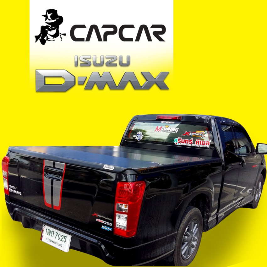 ผ้าใบปิดกระบะ Capcar รุ่น Isuzu D-max All new แค็บ 2 ประตู 2012 - ปัจจุบัน