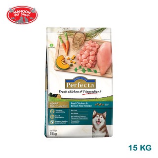 [MANOON] PERFECTA Adult Medium-Large Breed Chicken&amp;Brown Rice 15Kg