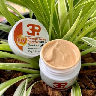 3P Bright Perfect Cover UV SPF50 ทรีพี ไบร์ท เพอร์เฟ็ค คัฟเวอร์ ยูวี