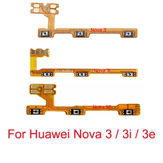 ปุ่มปรับระดับเสียง สวิตช์เปิด ปิด ด้านข้าง สายเคเบิลอ่อน สําหรับ Huawei Nova 3 3e 3i Lite Nova3 Nova3i Nova3e