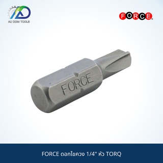 FORCE ดอกไขควง 1/4" หัว TORQ