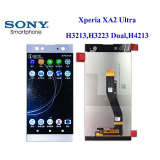 จอ LCD.Sony Xperia XA2 Ultra,H3213,H3223 Dual,H4213+ทัชสกรีน ดำ เทา เขียว ทอง