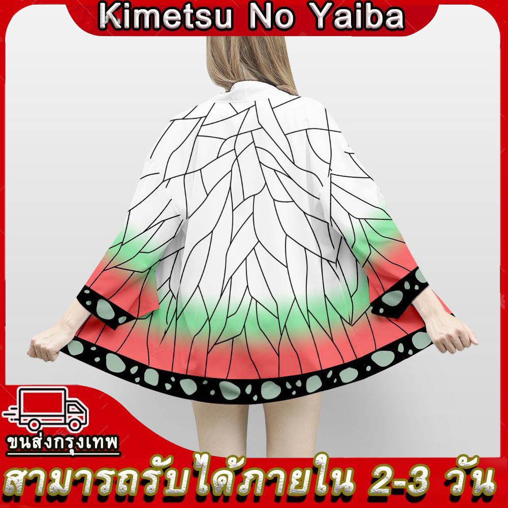 My Image 47
