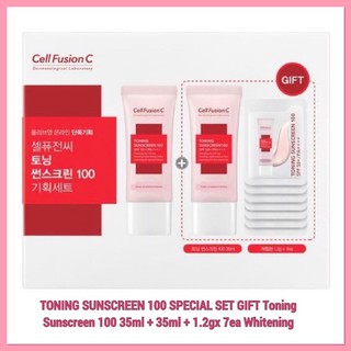 📌พร้อมส่ง🚘 ครีมกันแดด Cell Fusion C Toning 100 เซ็ตพิเศษ Toning Sunscreen 100 35ml+35ml+1.2gx7ea Whitening