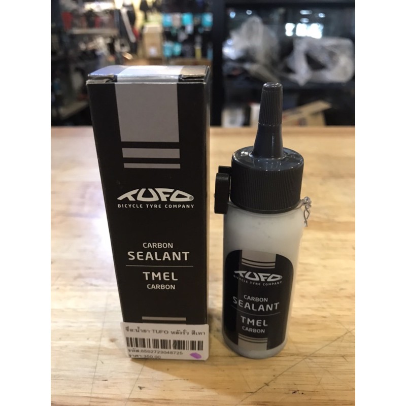 น้ำยา TUFO Tyre Sealant Carbon อุดรอยรั่วยางฮาฟ เติมหลังรั่ว ขนาด 50 ml กล่องสีเทา
