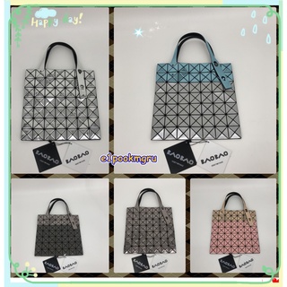 BaoBao Colorblock Collection กระเป๋าถือ Tote Bag 7 Grid กระเป๋าแฟชั่น Issey Miyake