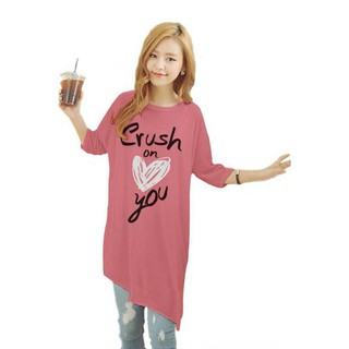 เสื้อยืดตัวยาว /แซกสั้น ผ้านุ่ม แขนสามส่วน ปลายเฉียง ลาย Crush (สีโอรส)