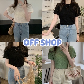 OFF SHOP พร้อมส่ง (OFF-11120)  เสื้อไหมพรมคอกลมแขนสั้น ดีเทลผ้าลายทั้งตัวน่ารักสีน่ารักมาก