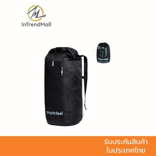 TROPICFEEL Cruiser Backpack กระเป๋าเป้พับได้ความจุ 20 ลิตร  (Black)